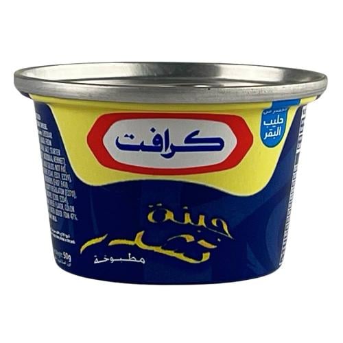 جبنة تشدر 3*50 جم - كرافت
