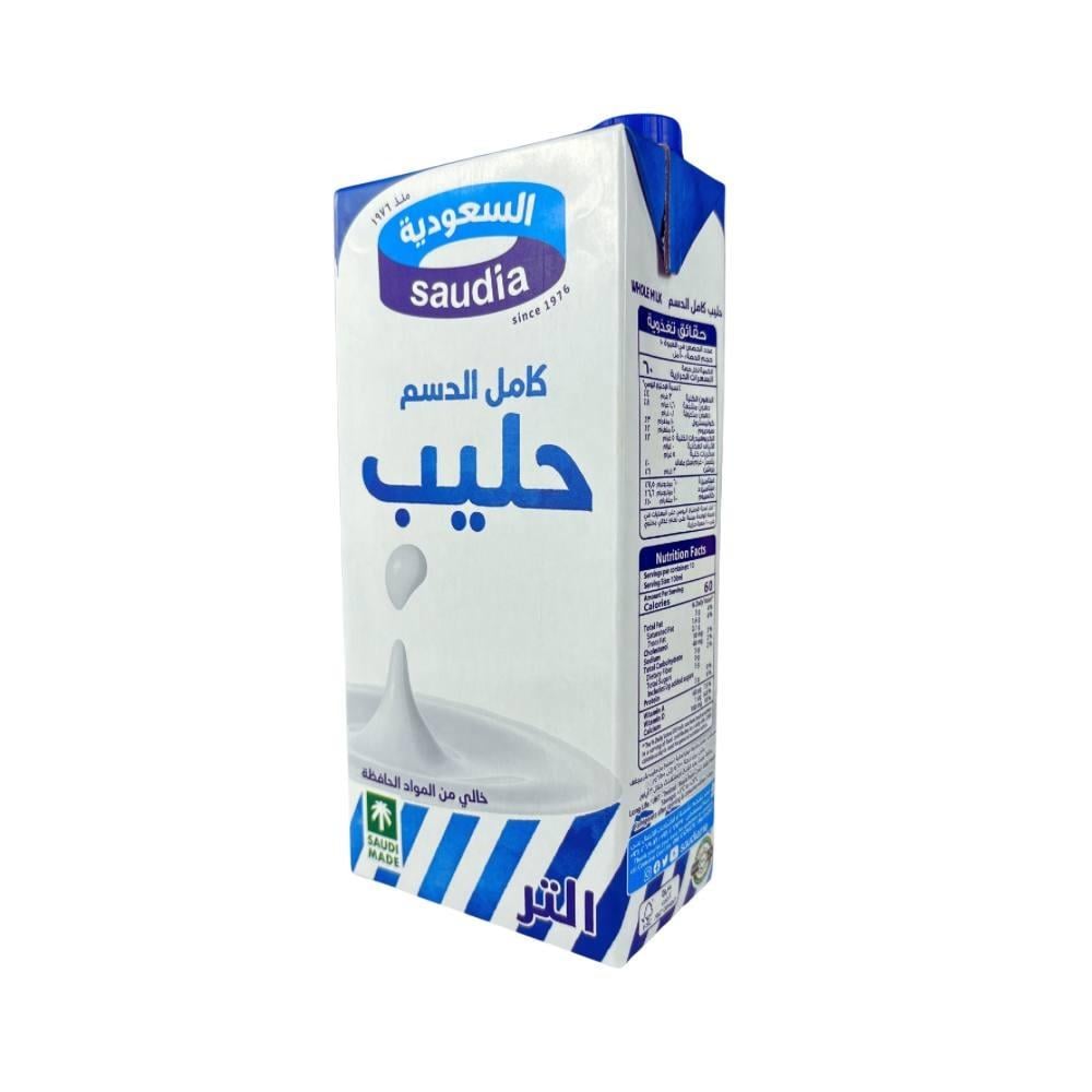 حليب كامل الدسم  السعودية  1 لتر