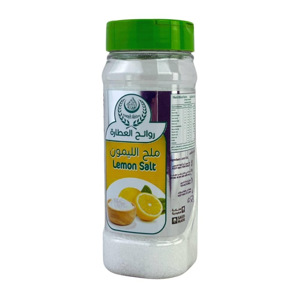 ملح الليمون