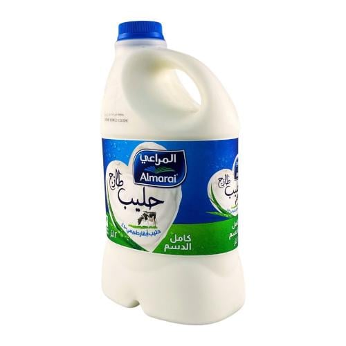 حليب طازج 2 لتر - المراعي