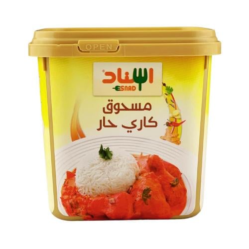 مسحوق كاري حار 200 جم - اسناد
