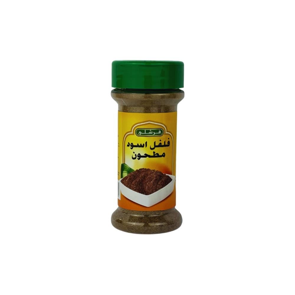 فلفل اسود مطحون 75 جم فرشلي