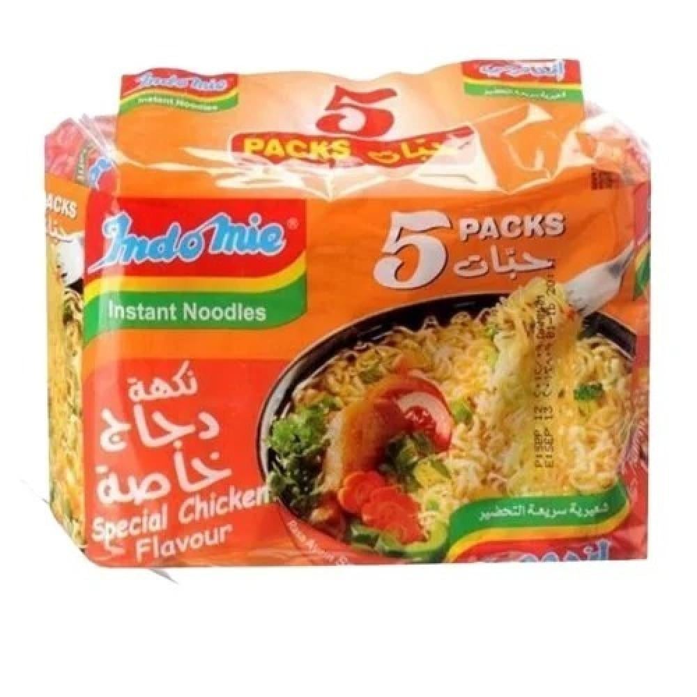 دجاج خاصة 5 حبات