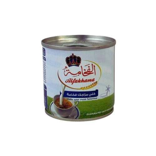 حليب الفخامة المبخر 170 جم