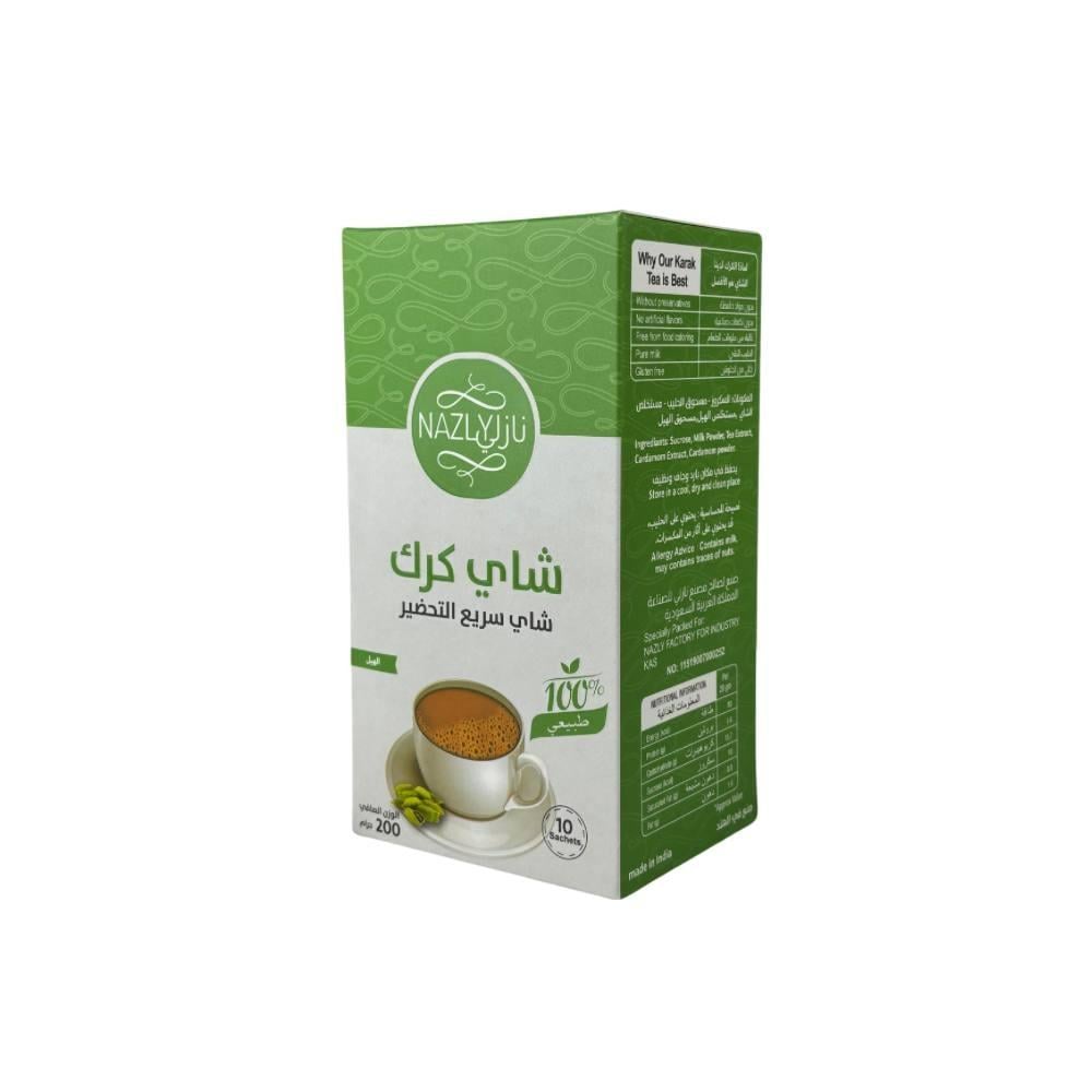 شاي كرك الهيل- نازلي 200 جم
