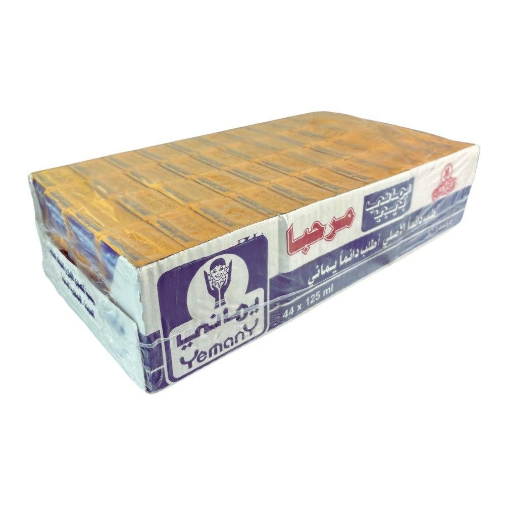 حليب مبخر يماني بيبي 44*125 مل