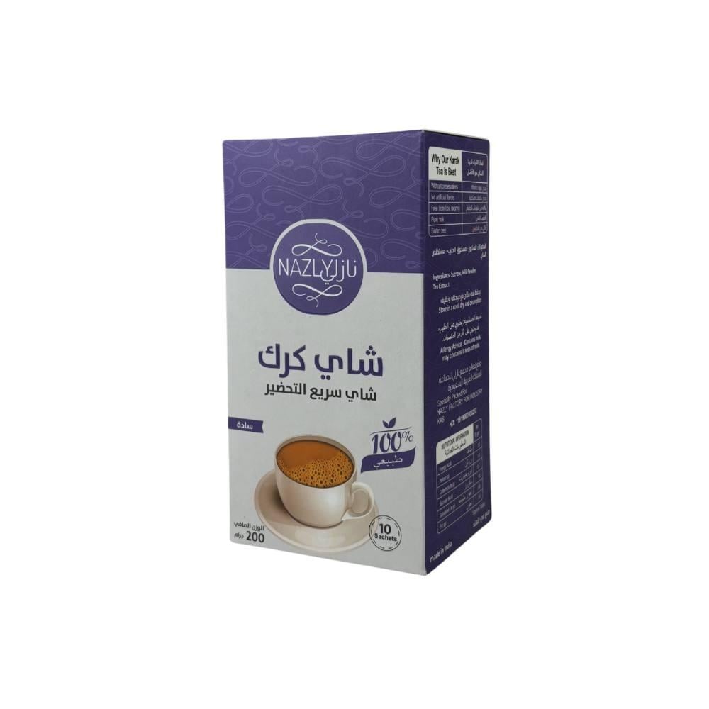 شاي كرك سادة - نازلي 200 جم