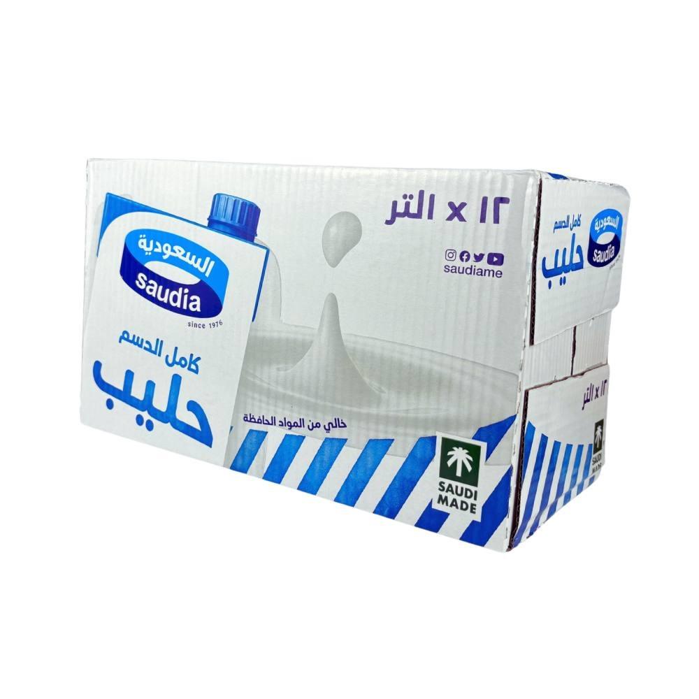 حليب كامل الدسم  السعودية  1 لتر