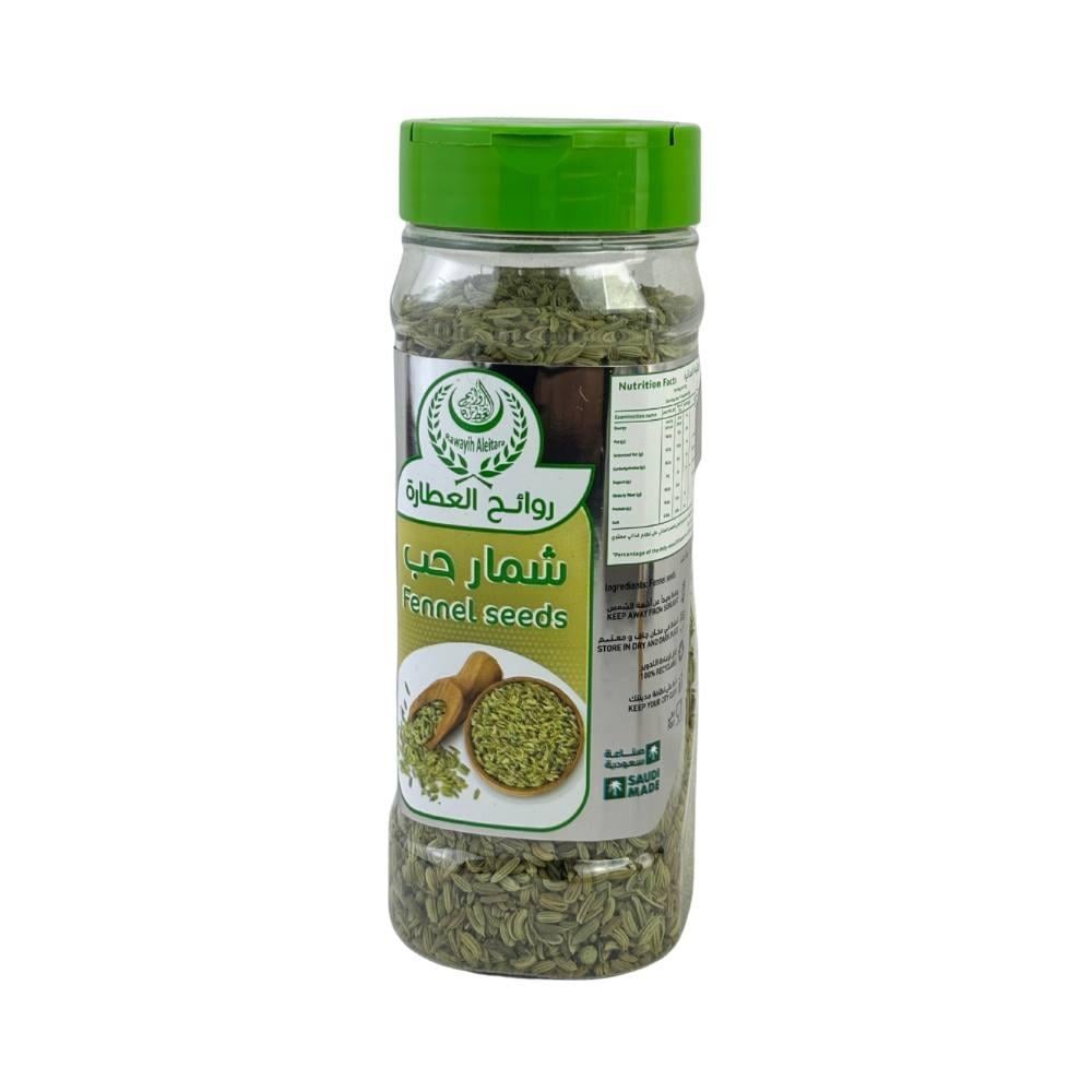 شمار حب