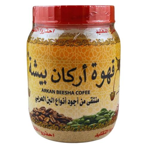 قهوة اركان بيشة 500 جم