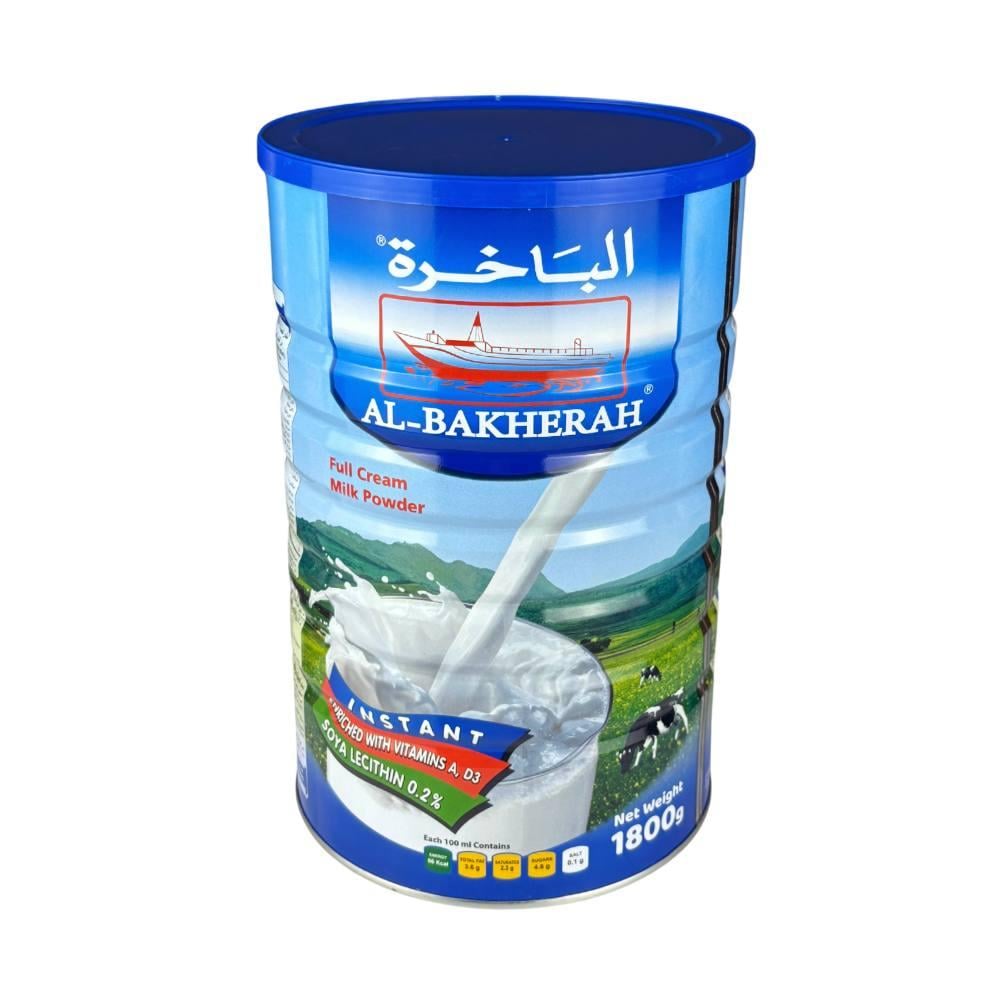 حليب  الباخرة مجفف كامل الدسم  1800 جم
