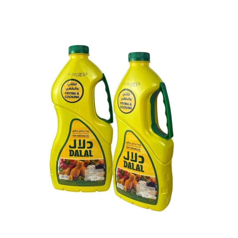 2 حبة