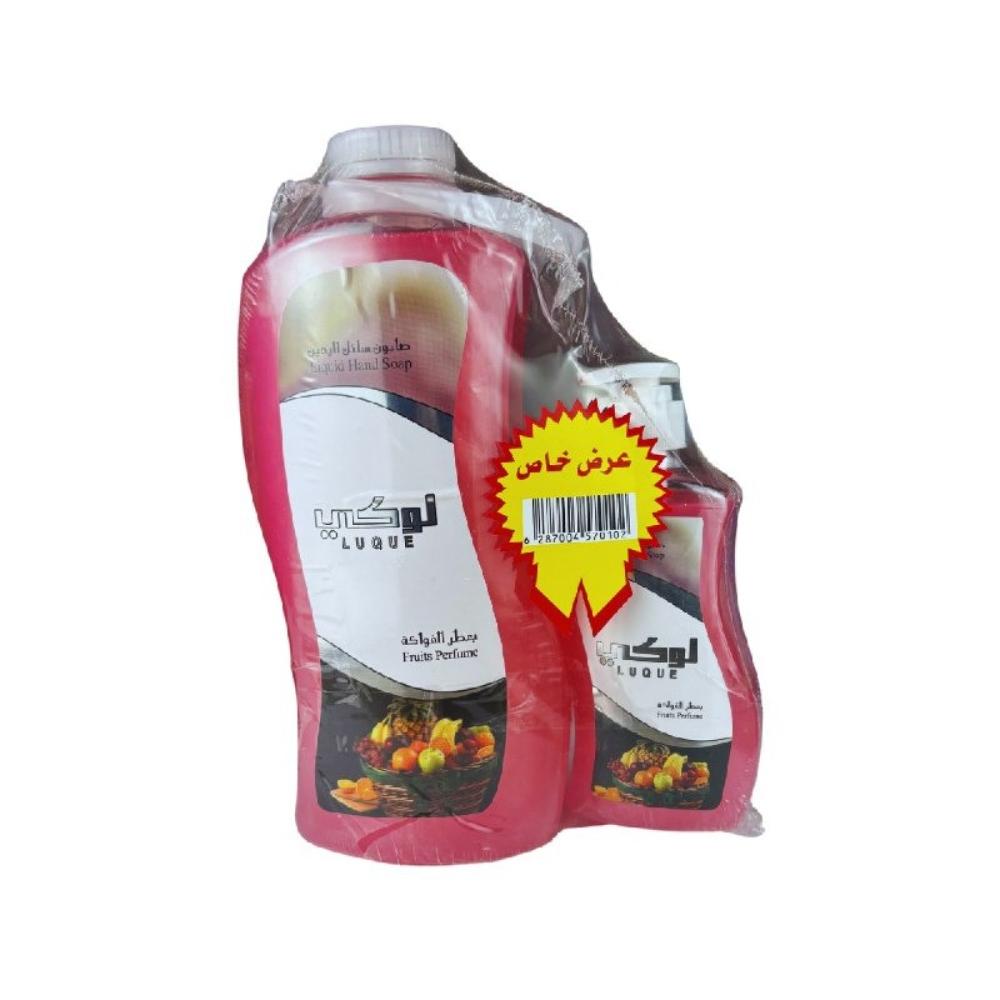 صابون بعطر الفواكة