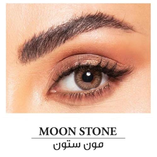امارا عدسات يوميه مون ستون