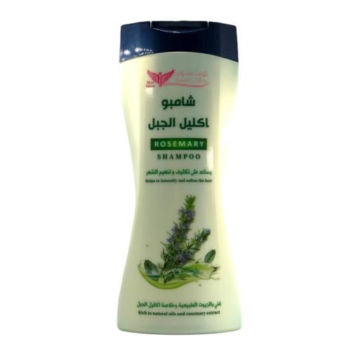 كويت شوب شامبو اكليل الجبل