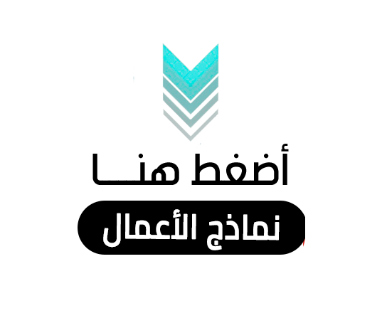 https://cdn.salla.sa/dPllNK/J2iGG0m88oFt21C3ljEqHNvtiSGebLJFJIv3vZWi.png