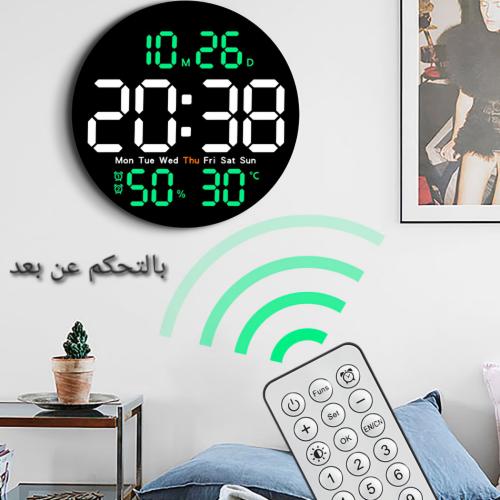 ساعة حائط LED مع تحكم عن بعد