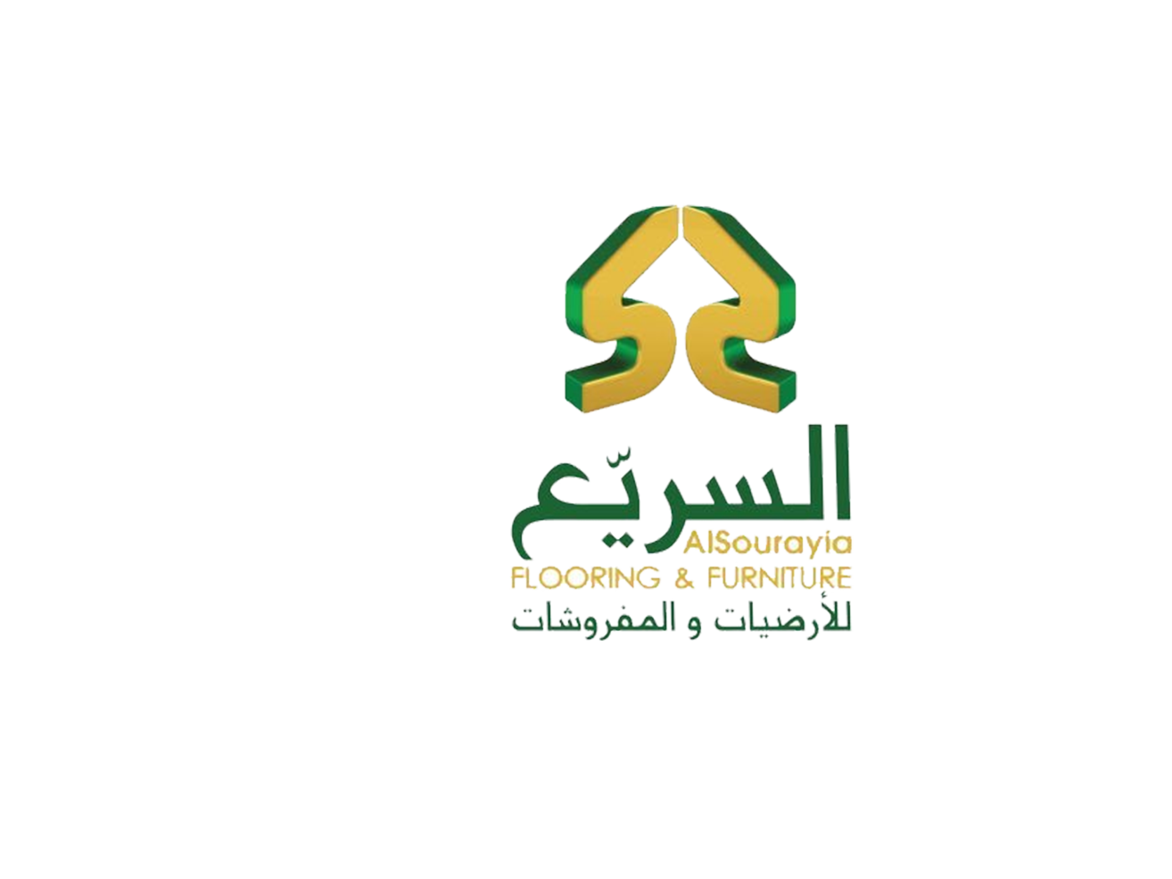 السريع