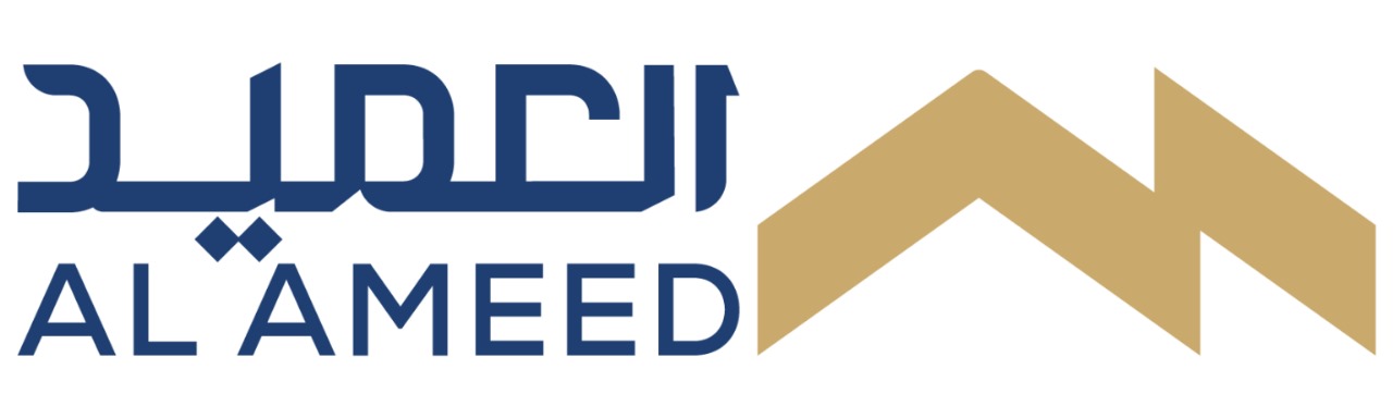 العميد