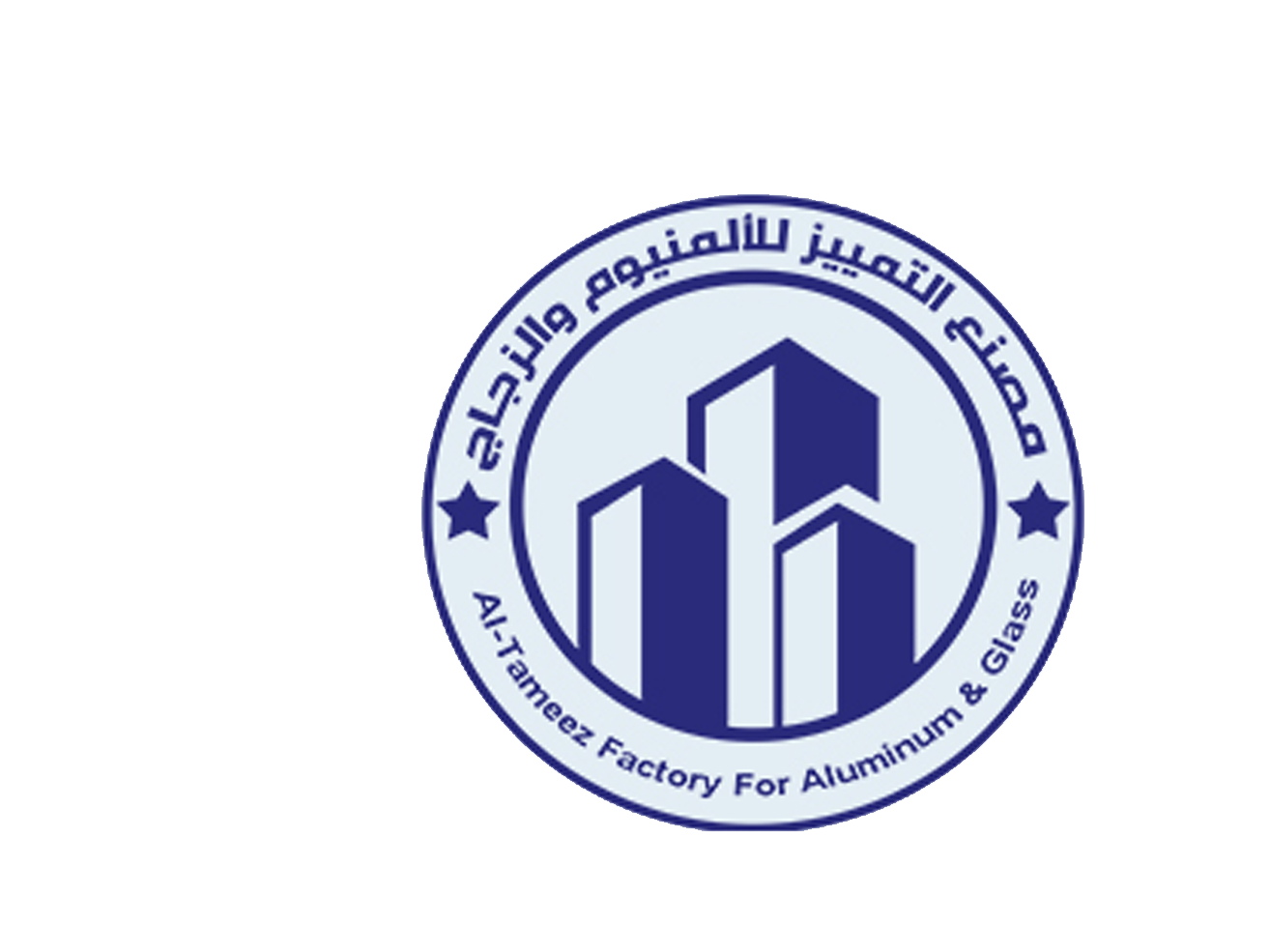 مصنع التمييز للألمنيوم والزجاج