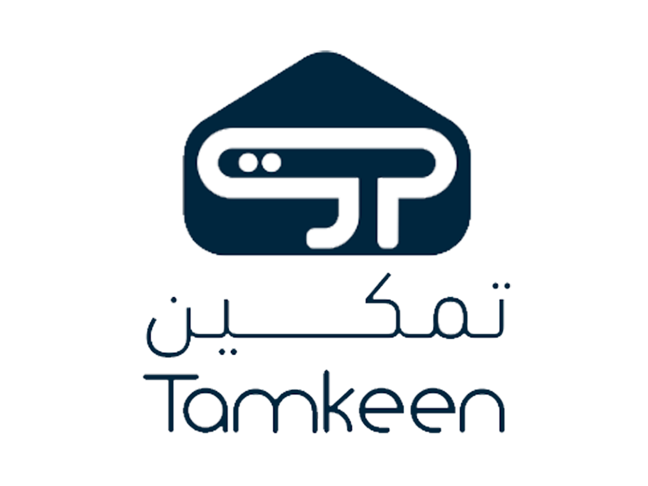 تمكين