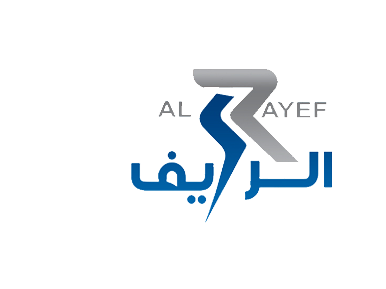 مصنع الرايف للزجاج