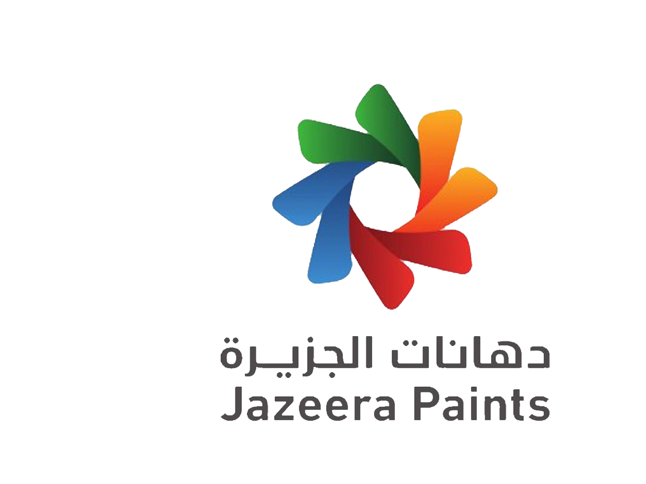 الجزيرة