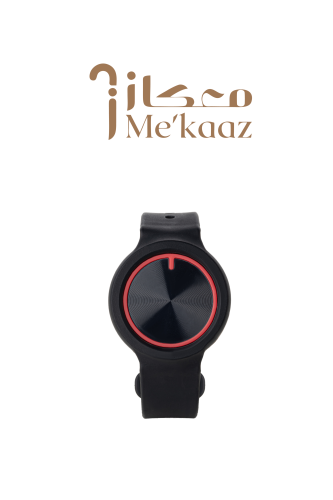 سوار معكاز للاستغاثة