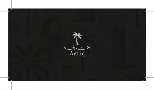 كرت الاهداء