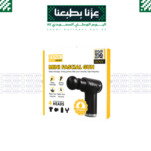 جهاز تدليك العضلات اللاسلكي من دينكس