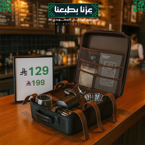 حقيبة القهوة المقطرة V60 ( 12 قطعة )