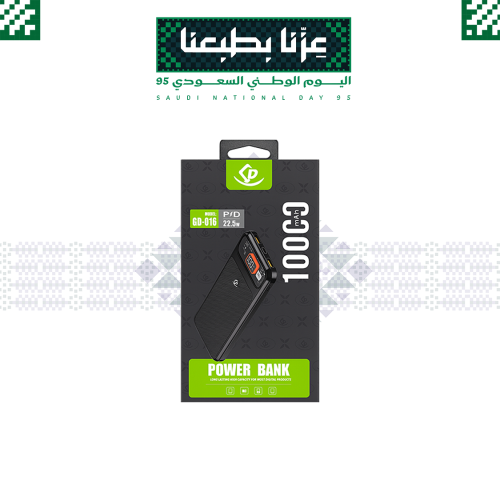 باور بانك 10 الف 22.5 واط o16