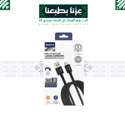كيبل يو اس بي الى تايب سي