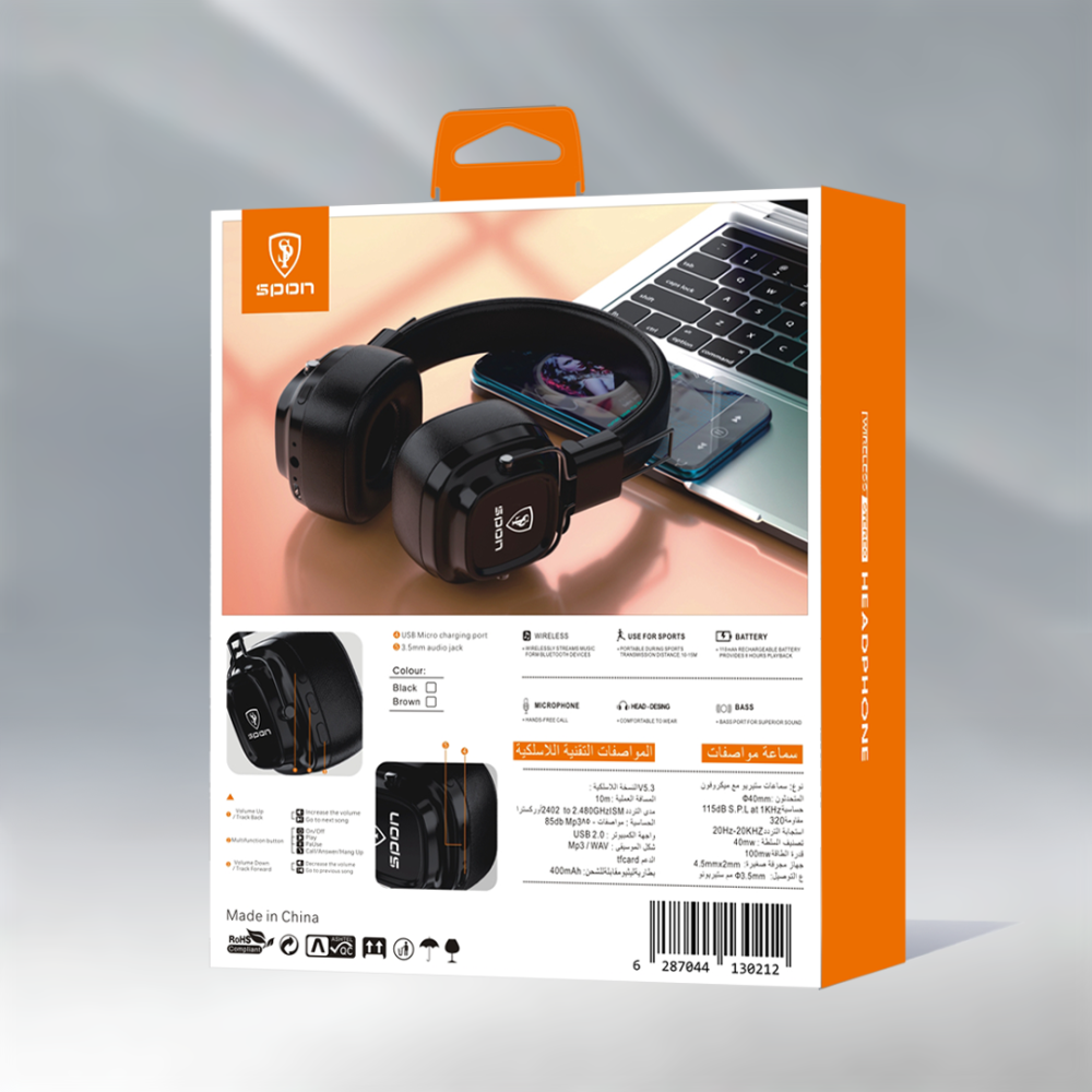 سماعه ستريو بلوتوث مع مايك ساس ماركة SPON