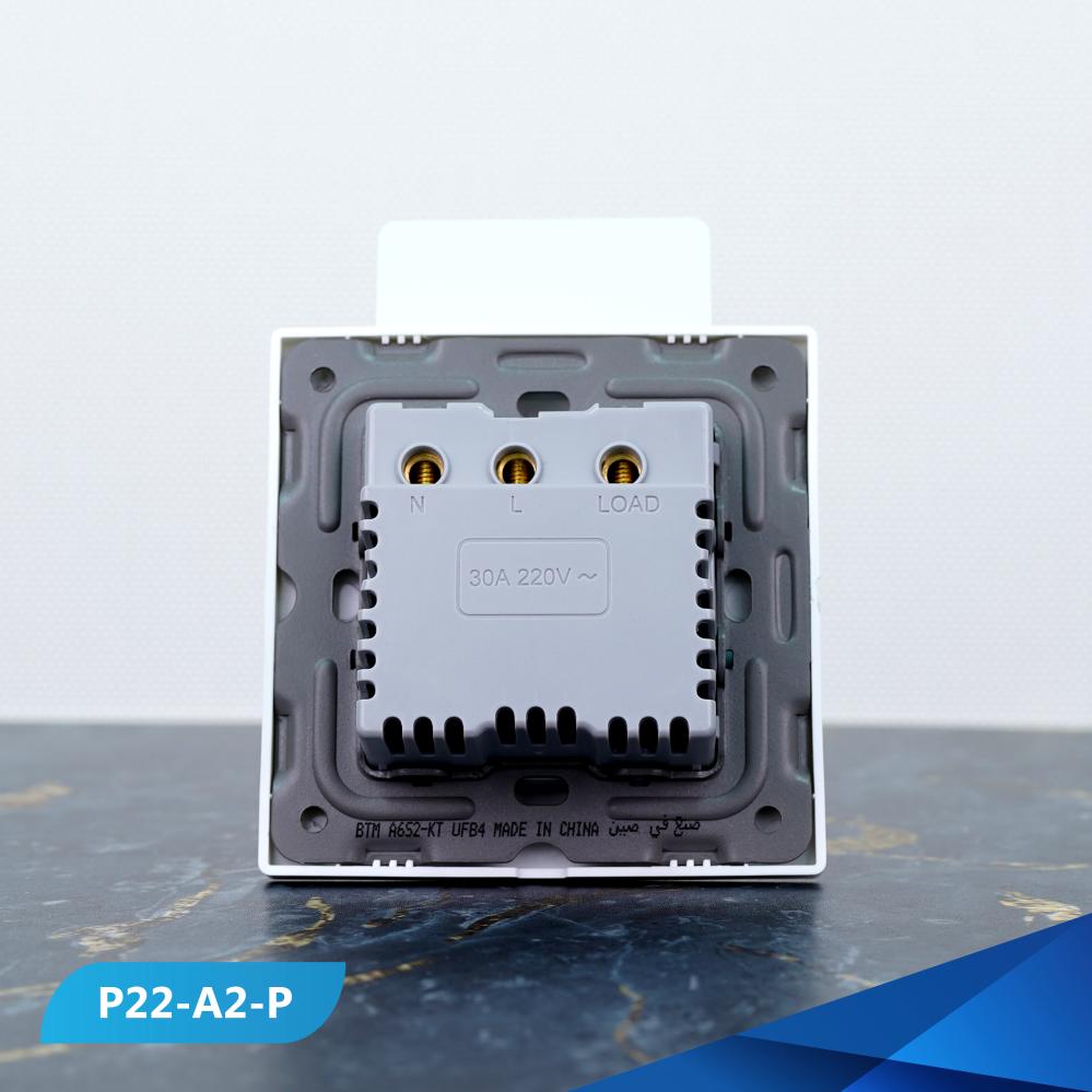 مفتاح أبو كارت لون لولي-متجر الشبكة البرونزية