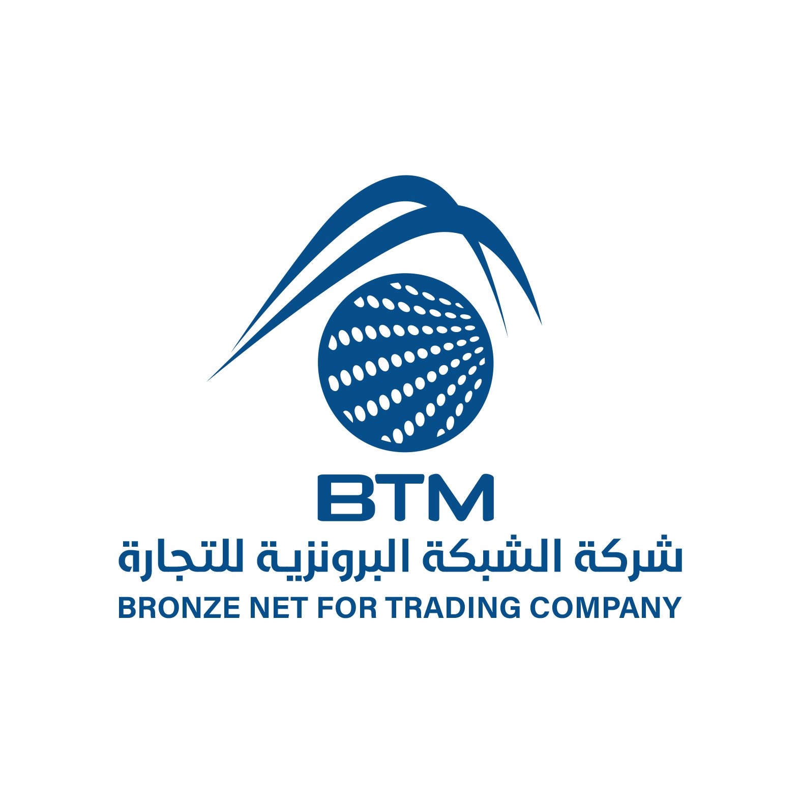 الشبكة البرونزية للتجارة