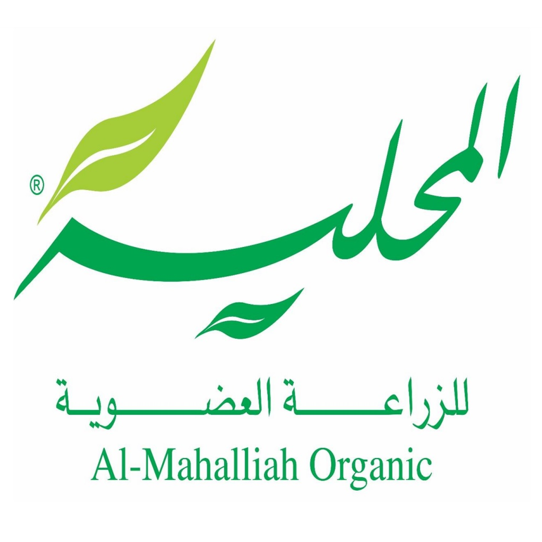 شركة المحلية للتجارة والزراعة