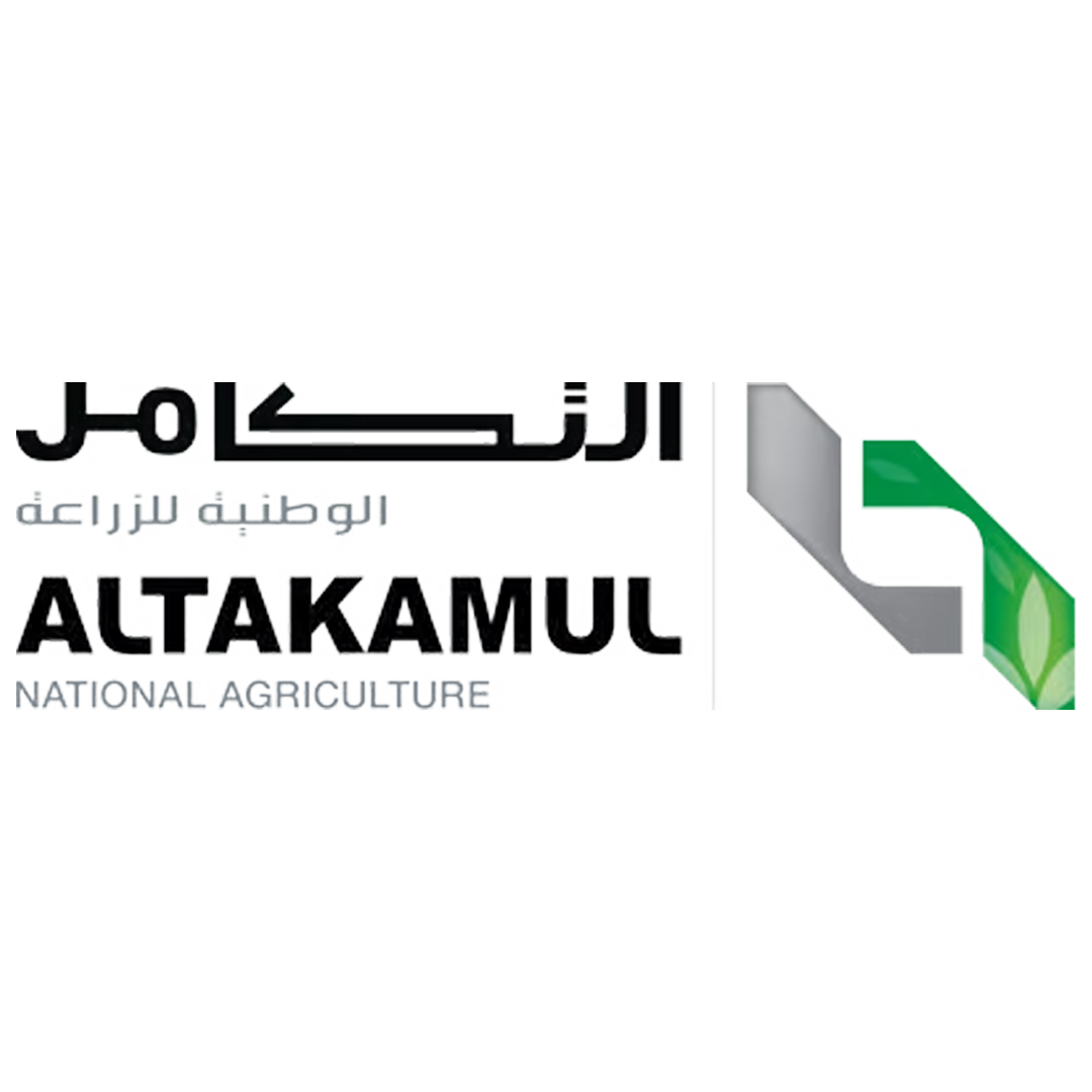 شركة التكامل الوطنية للزراعة