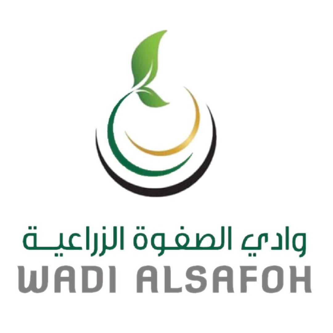 مؤسسة وادي الصفوة الزراعية