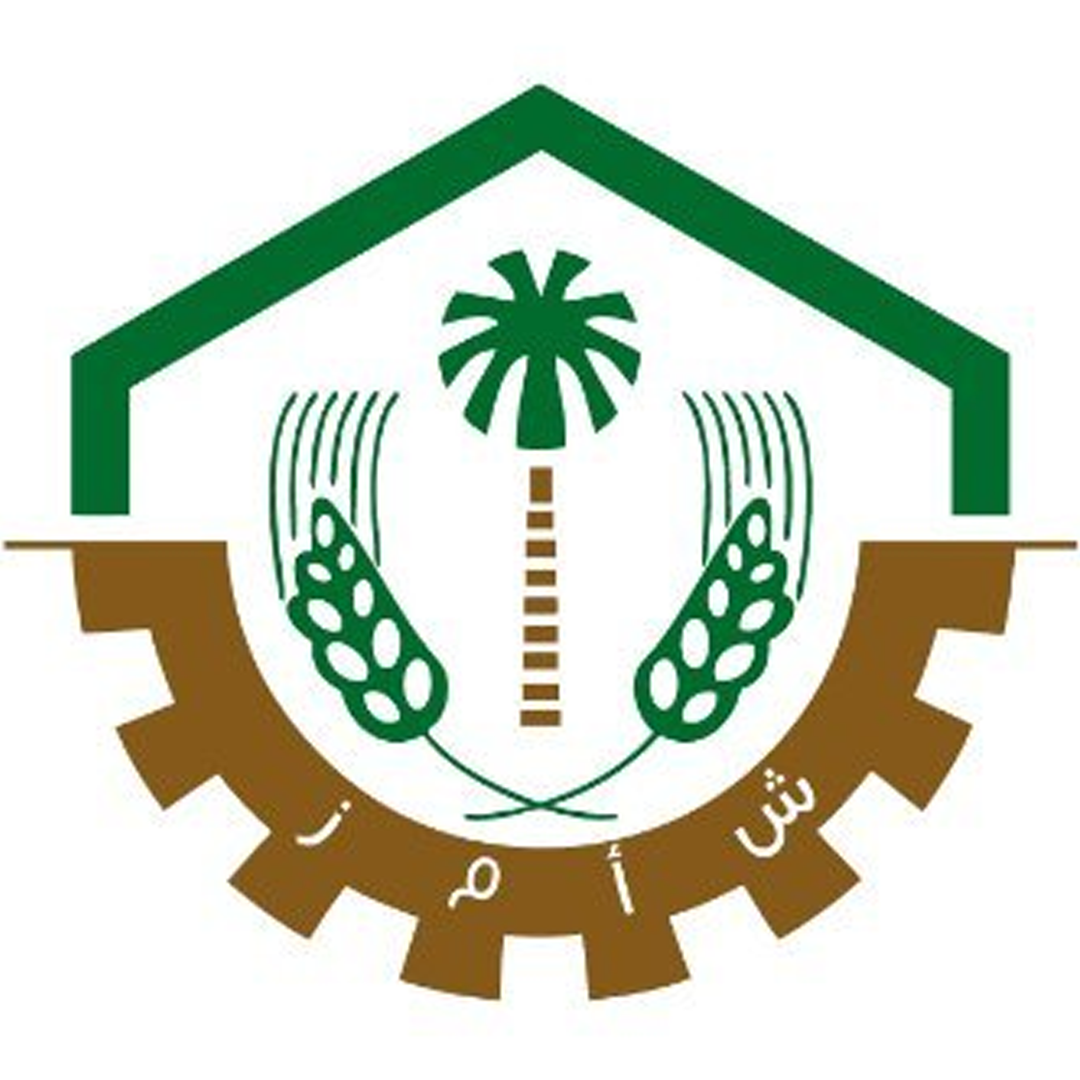 شركة الآلات والمواد الزراعية