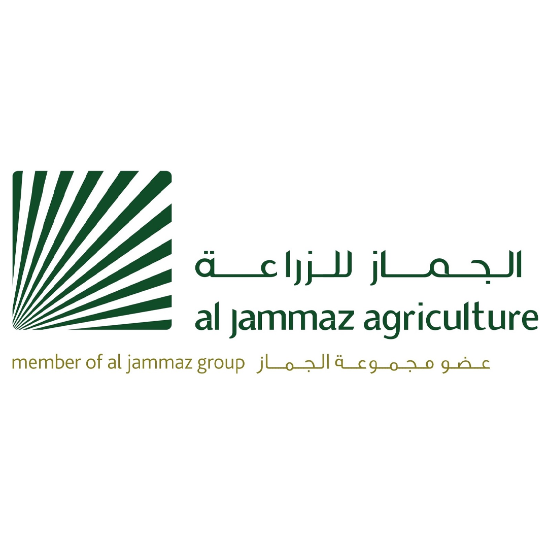 شركة الجماز للزراعة
