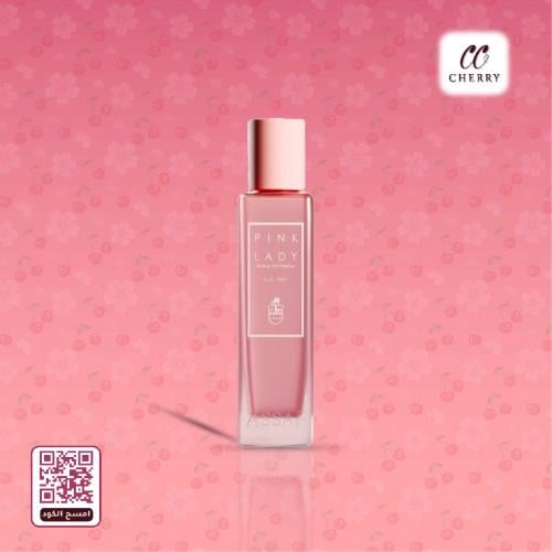 عطر عساف - بينك ليدي - 200مل