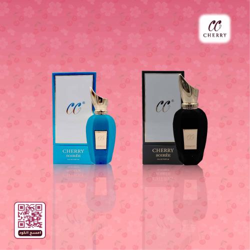 مجموعة عطور تشيري سواريه أزرق واسود ٢×٧٥مل