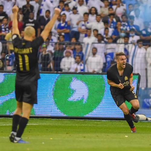 طقم النصر الإستثنائي 2019