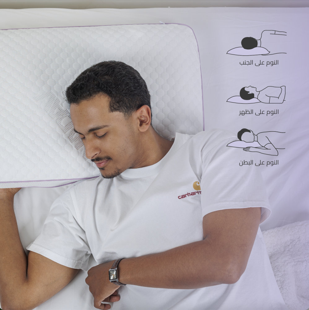 وسادة ميموري فوم