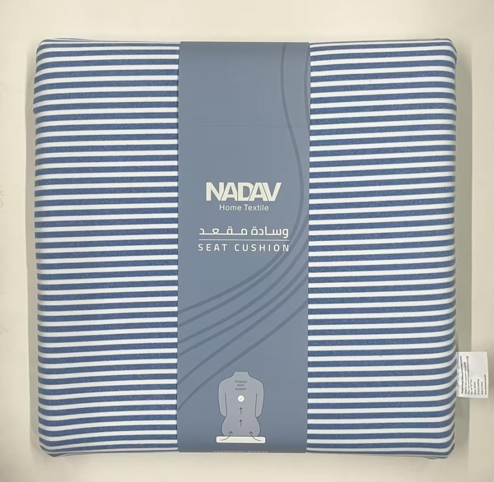 وسادة مقعد- نداف - من الفوم المرن لون أزرق