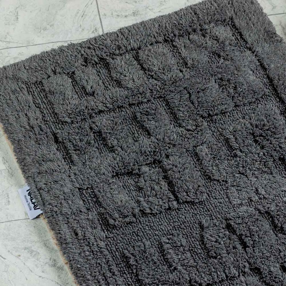 دعاسات أرضية