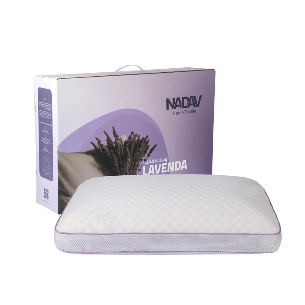 وسادة لافندا  ميموري فوم برائحة اللافندر لون أبيض