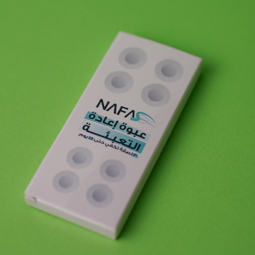 معزز التنفس