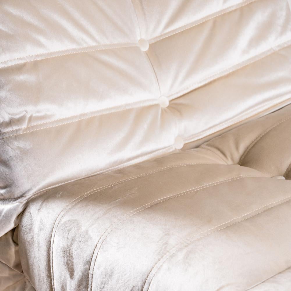 كرسي استرخاء